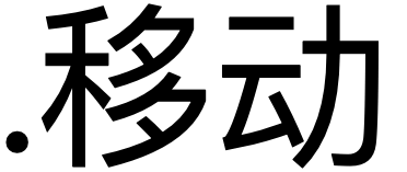 Logo del TLD